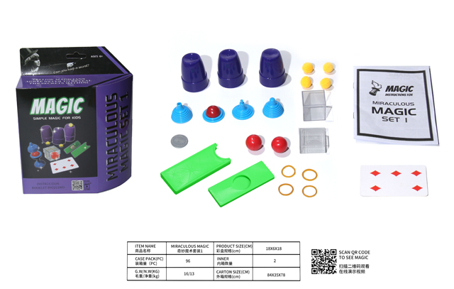 <img src='photo/2019/HD060472.jpg'width='400' height='300'>