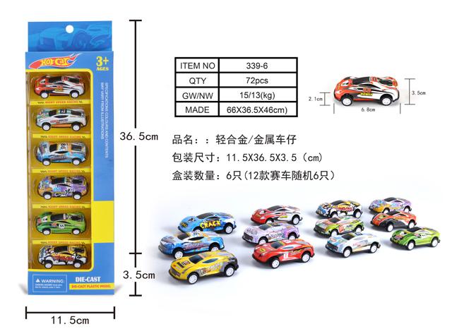 <img src='photo/2019/HD060474.jpg'width='400' height='300'>