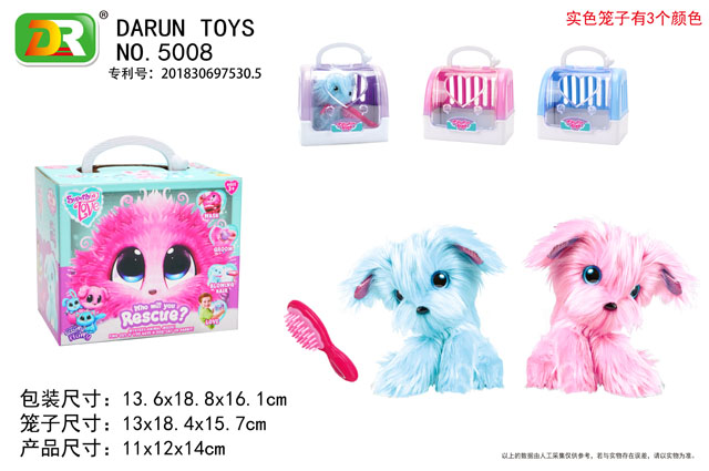 <img src='photo/2019/HD060541.jpg'width='400' height='300'>