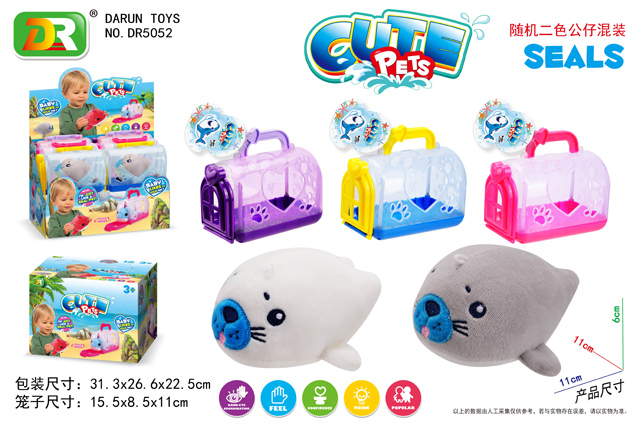 <img src='photo/2019/HD060550.jpg'width='400' height='300'>
