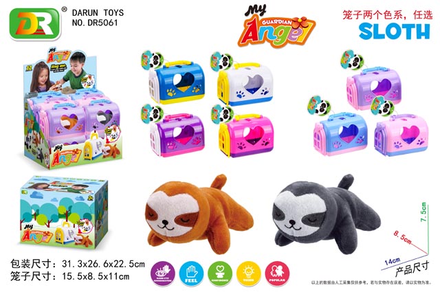 <img src='photo/2019/HD060554.jpg'width='400' height='300'>