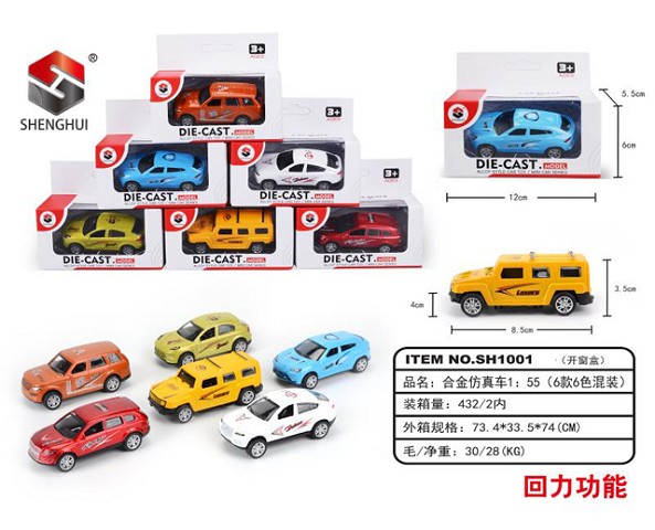 <img src='photo/2019/HD060559.jpg'width='400' height='300'>
