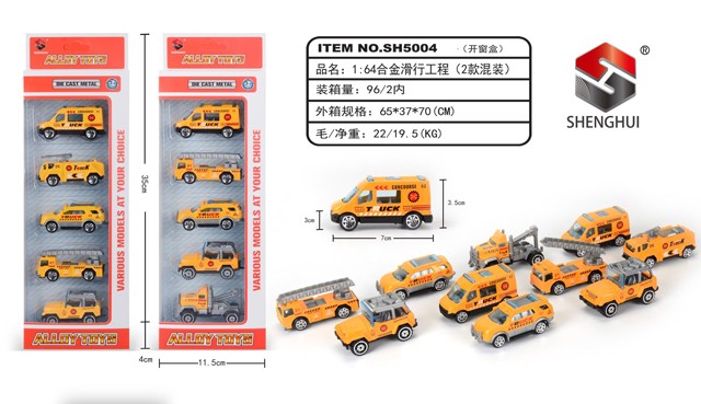 <img src='photo/2019/HD060566.jpg'width='400' height='300'>