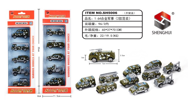 <img src='photo/2019/HD060568.jpg'width='400' height='300'>