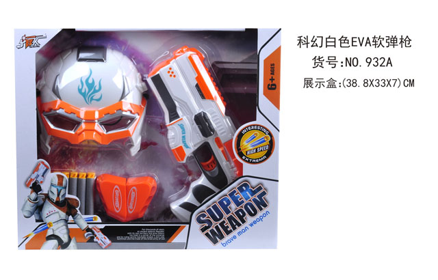 <img src='photo/2019/HD060581.jpg'width='400' height='300'>