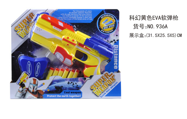 <img src='photo/2019/HD060587.jpg'width='400' height='300'>
