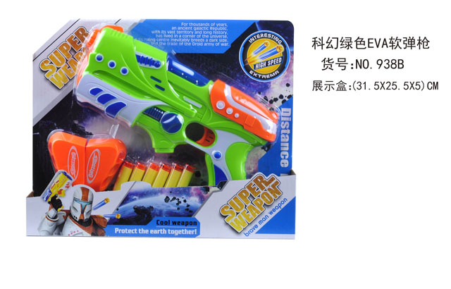 <img src='photo/2019/HD060590.jpg'width='400' height='300'>
