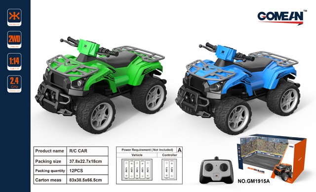 <img src='photo/2019/HD060620.jpg'width='400' height='300'>