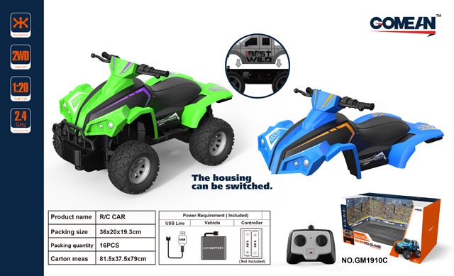 <img src='photo/2019/HD060631.jpg'width='400' height='300'>
