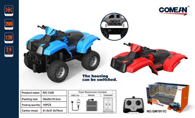<img src='photo/2019/HD060633.jpg'width='400' height='300'>