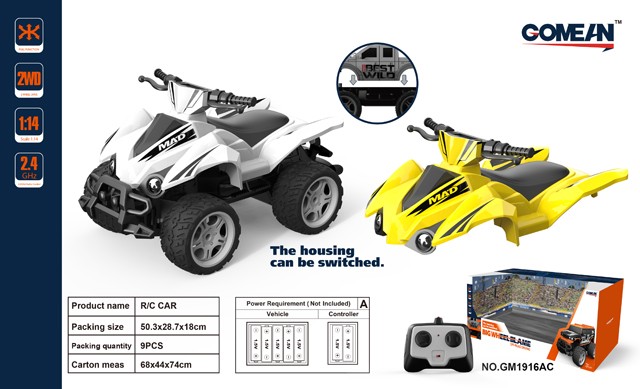 <img src='photo/2019/HD060644.jpg'width='400' height='300'>
