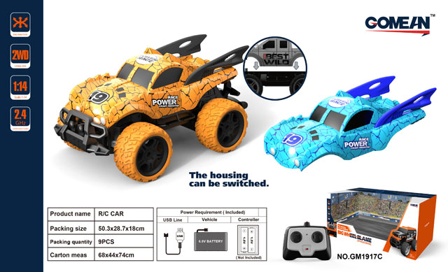 <img src='photo/2019/HD060645.jpg'width='400' height='300'>