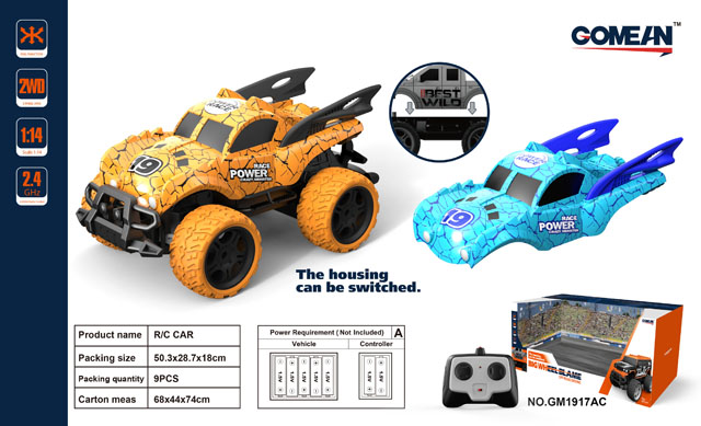 <img src='photo/2019/HD060646.jpg'width='400' height='300'>
