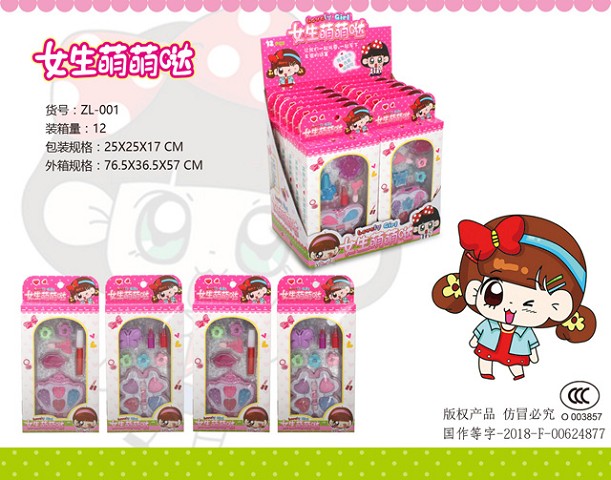 <img src='photo/2019/HD060739.jpg'width='400' height='300'>