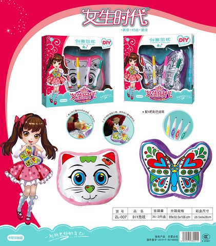 <img src='photo/2019/HD060743.jpg'width='400' height='300'>