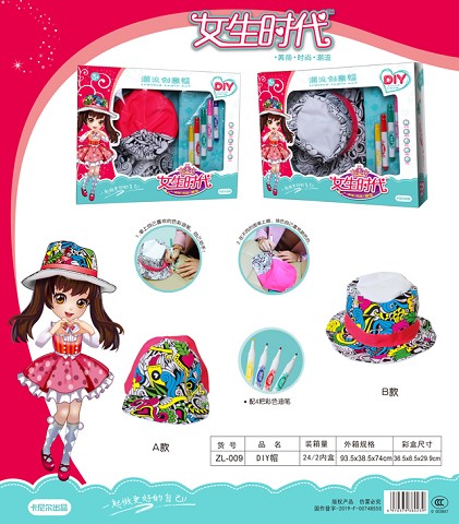 <img src='photo/2019/HD060745.jpg'width='400' height='300'>
