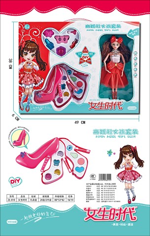 <img src='photo/2019/HD060746.jpg'width='400' height='300'>