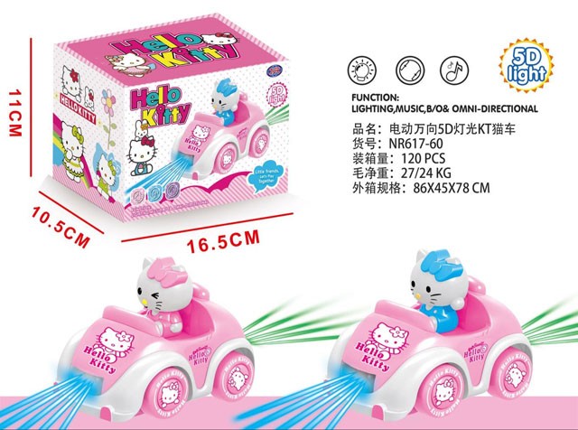 <img src='photo/2019/HD060787.jpg'width='400' height='300'>