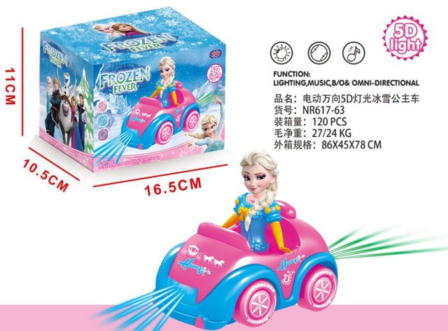 <img src='photo/2019/HD060790.jpg'width='400' height='300'>