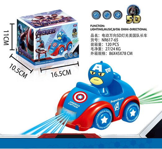 <img src='photo/2019/HD060791.jpg'width='400' height='300'>
