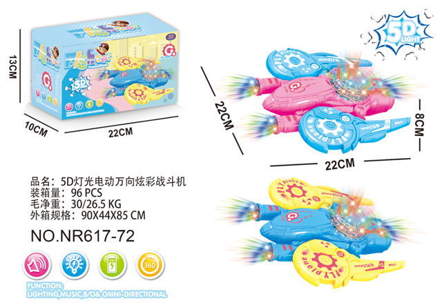 <img src='photo/2019/HD060796.jpg'width='400' height='300'>
