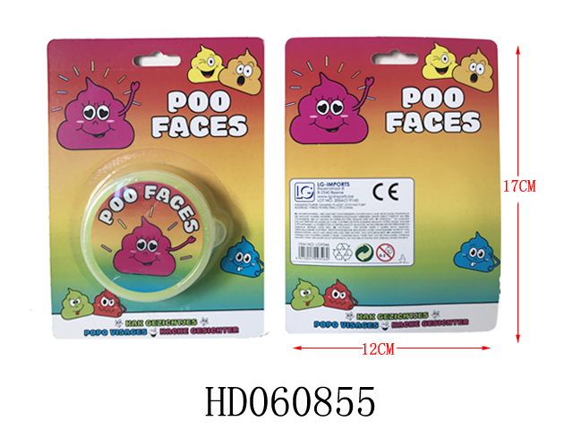 <img src='photo/2019/HD060855.jpg'width='400' height='300'>