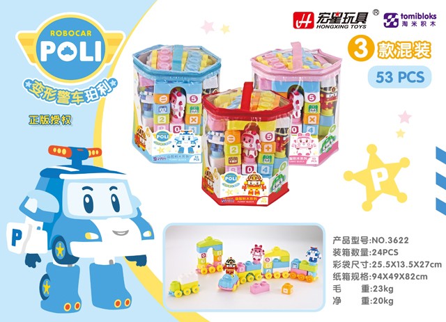 <img src='photo/2019/HD060873.jpg'width='400' height='300'>
