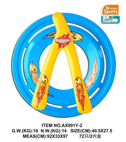 <img src='photo/2019/HD060957.jpg'width='400' height='300'>