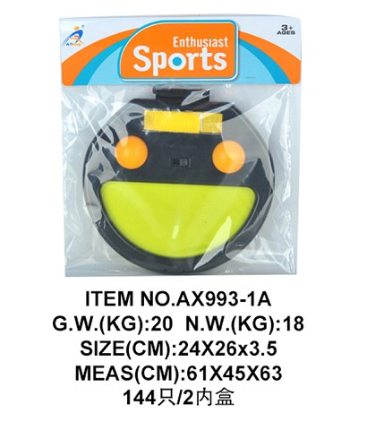 <img src='photo/2019/HD060965.jpg'width='400' height='300'>