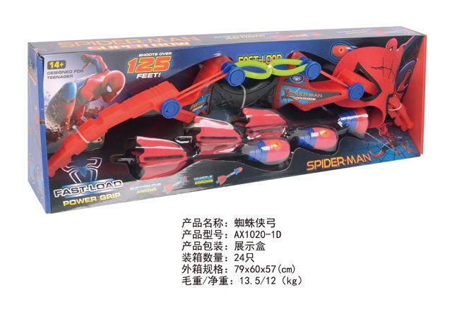 <img src='photo/2019/HD060994.jpg'width='400' height='300'>