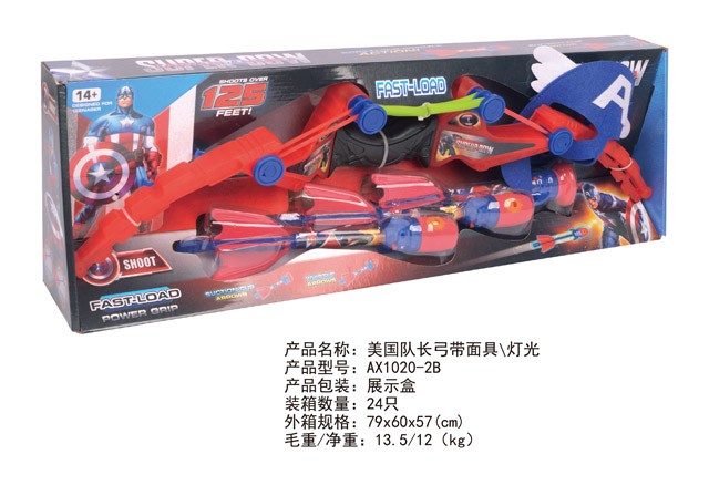 <img src='photo/2019/HD060996.jpg'width='400' height='300'>