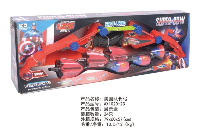 <img src='photo/2019/HD060997.jpg'width='400' height='300'>