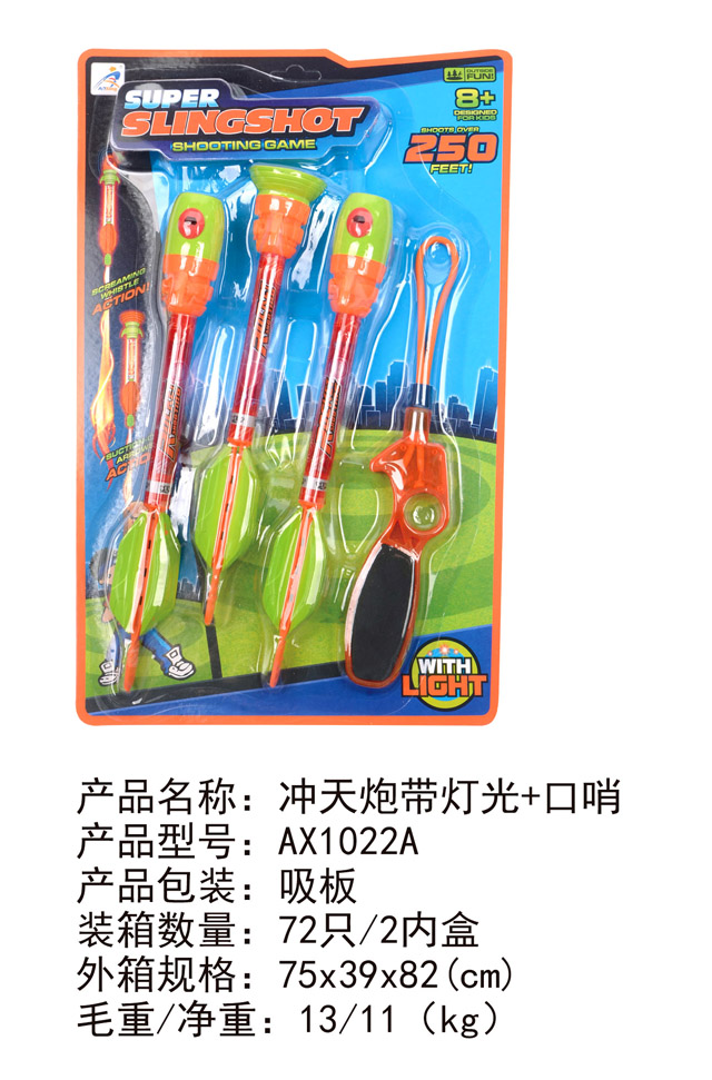 <img src='photo/2019/HD061001.jpg'width='400' height='300'>