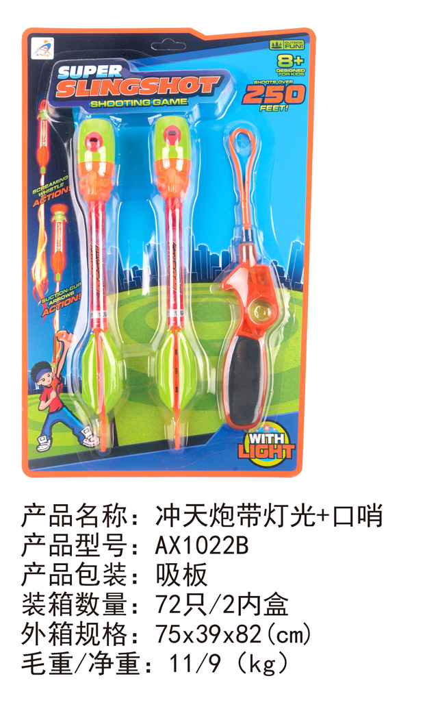 <img src='photo/2019/HD061004.jpg'width='400' height='300'>