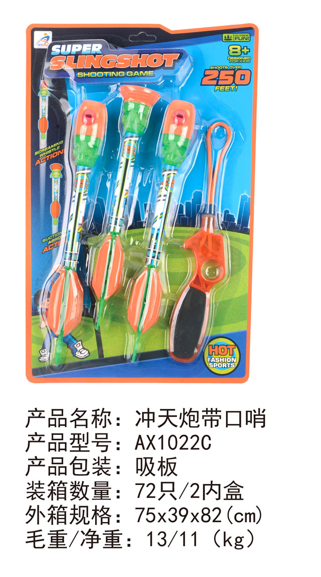 <img src='photo/2019/HD061005.jpg'width='400' height='300'>