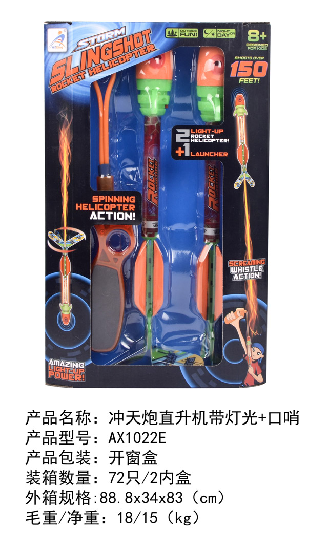 <img src='photo/2019/HD061007.jpg'width='400' height='300'>