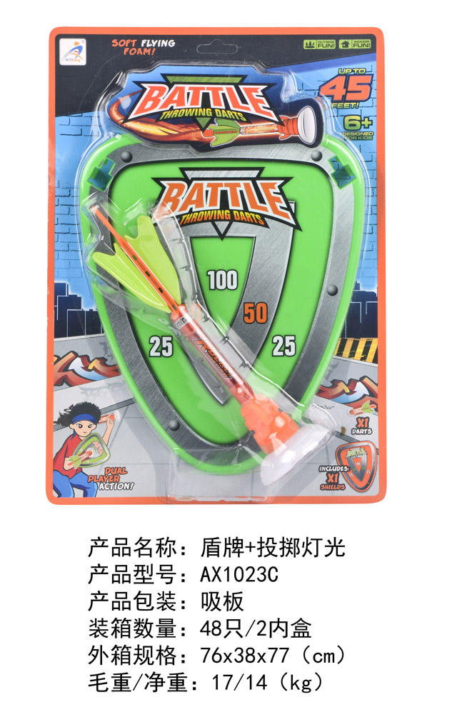 <img src='photo/2019/HD061015.jpg'width='400' height='300'>