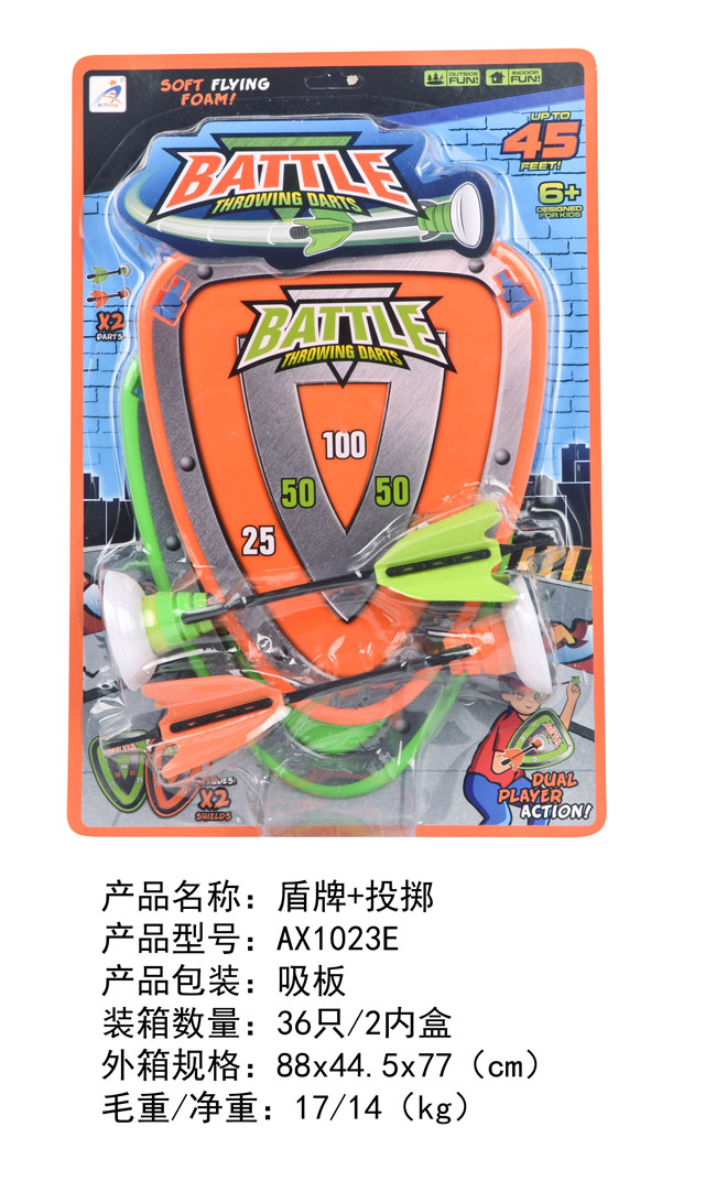 <img src='photo/2019/HD061017.jpg'width='400' height='300'>
