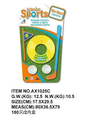 <img src='photo/2019/HD061021.jpg'width='400' height='300'>