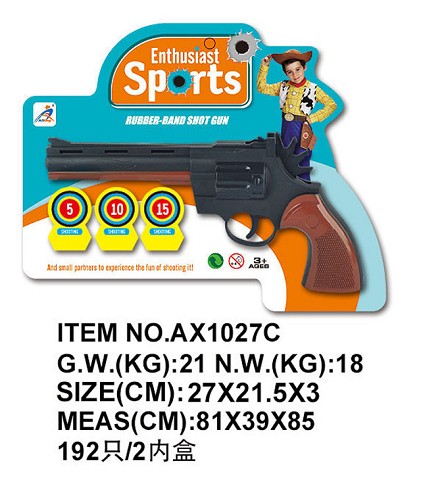 <img src='photo/2019/HD061022.jpg'width='400' height='300'>