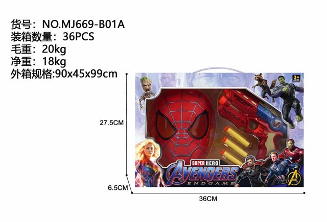 <img src='photo/2019/HD061051.jpg'width='400' height='300'>