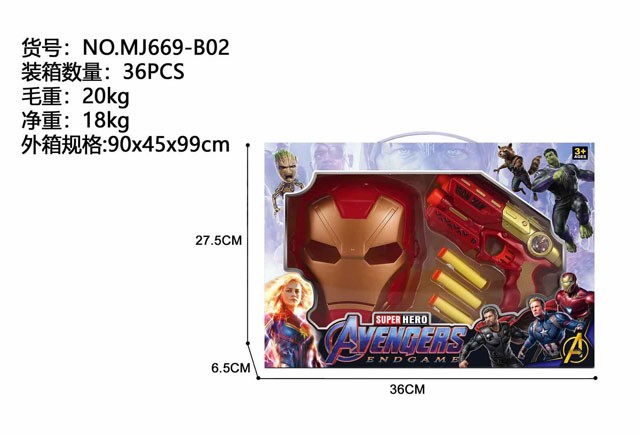 <img src='photo/2019/HD061052.jpg'width='400' height='300'>