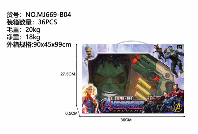 <img src='photo/2019/HD061054.jpg'width='400' height='300'>