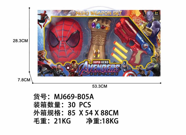 <img src='photo/2019/HD061067.jpg'width='400' height='300'>