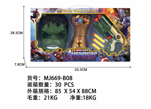 <img src='photo/2019/HD061070.jpg'width='400' height='300'>