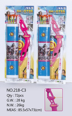 <img src='photo/2019/HD061088.jpg'width='400' height='300'>