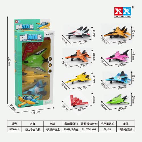 <img src='photo/2019/HD061155.jpg'width='400' height='300'>