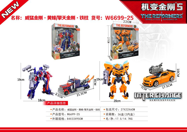 <img src='photo/2019/HD061157.jpg'width='400' height='300'>