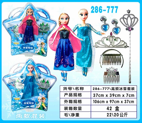 <img src='photo/2019/HD061168.jpg'width='400' height='300'>