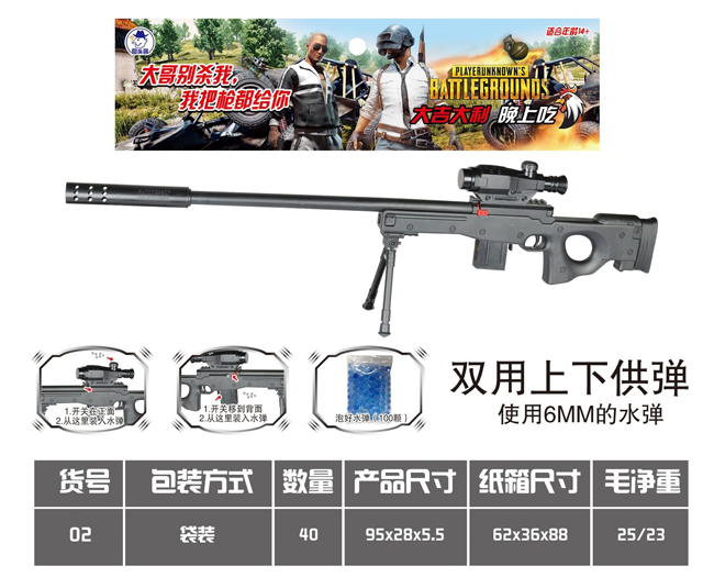 <img src='photo/2019/HD061197.jpg'width='400' height='300'>